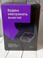 Вафельница для бельгийских вафель Kitfort КТ-1697 фото